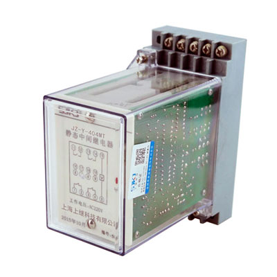 JZ-Y-404MT跳位、合位、電源監(jiān)視中間繼電器