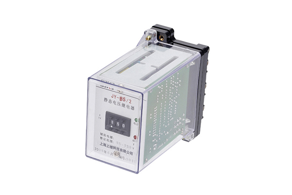 JY-BS/2電壓繼電器使用方法及技術參數(shù)